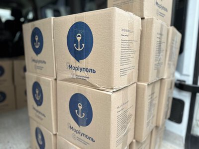 Завтра у Смілі маріупольці зможуть отримати консультації та підтримку
