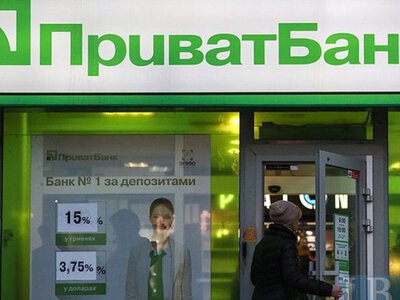 Безбар’єрний банкінг: ПриватБанк впровадив відеоверифікацію жестовою мовою для нових клієнтів