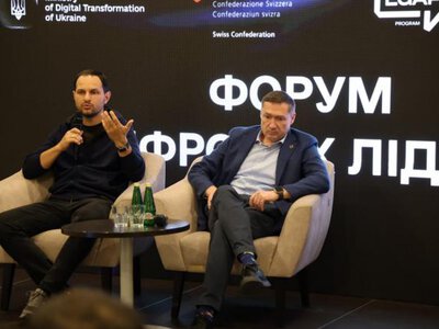 Голова Рівненської ОДА із заступником взяли участь у Форумі цифрових лідерів громад у Львові