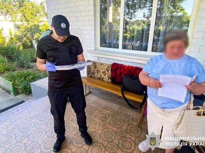 На Рівненщині жінка виманила у військового майже 360 тис. грн