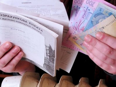 Субсидія на опалювальний сезон 2026-2027: кому продовжать автоматично, а кому - ні