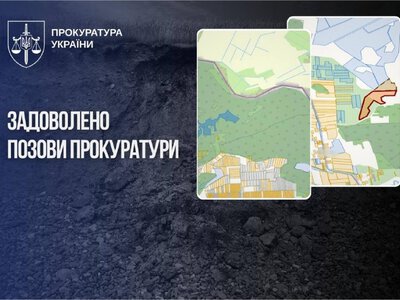 На Волині державі повернули 100 га земель оборони