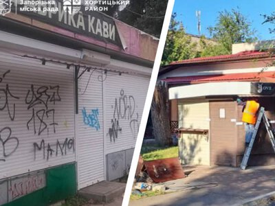 «Фабрика кави» та «Sova» зникли: у Запоріжжі прибрали незаконні МАФи