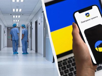 Що тепер буде в лікарнях під час повітряної тривоги: нові правила