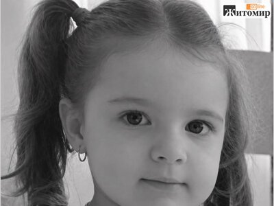 У Чоповичах попрощалися з дворічною Емілією Іваненко, яка загинула під час атаки на Київщину