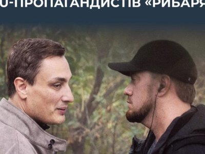 У Чехії затримали двох російських пропагандистів Чащухіна і Долматова