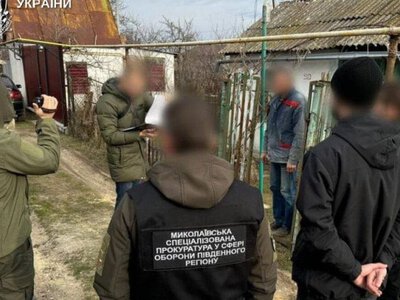 ОГП: На Миколаївщині інженера оборонного підприємства засудили до 15 років за передачу даних РФ