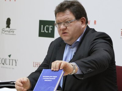 НАБУ і САП оголосили підозру колишньому голові Касаційного господарського суду