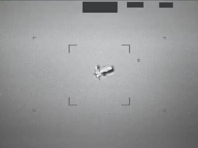 Пентагон розсекретив 71 файл про НЛО: відео, аудіо та звіти за 73 роки спостережень
