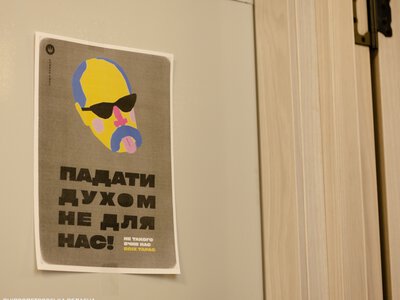 Супровід ветеранів на Дніпропетровщині: хто і як допомагає адаптуватися до мирного життя