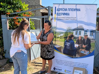 Понад 1800 жителів Чорнобаївської громади отримали гігієнічні набори