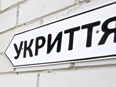 Студентів КНУ нібито не пустили до укриття під час тривоги: у поліції розпочали перевірку