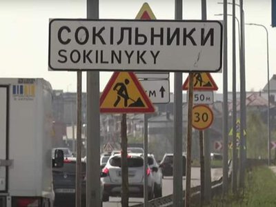Є ризик для міста: Львівводоканал оскаржує розбудову Сокільників