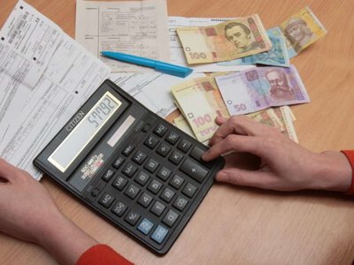 Хто має право не платити за комунальні послуги під час війни у 2026 році