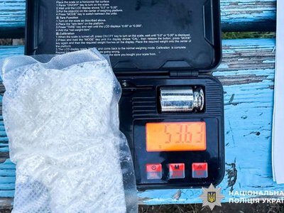 У Рівненському районі в молодика знайшли понад 50 грамів психотропів