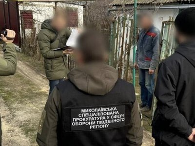 Інженера оборонного підприємства на Миколаївщині засудили за держзраду