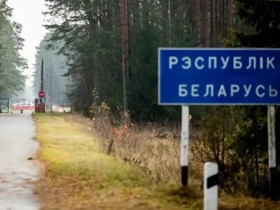На Волині обмежили в’їзд біля кордону з Білоруссю: кому потрібен дозвіл