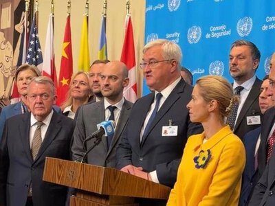 50 країн та Євросоюз закликали Росію припинити вогонь, а США це не підтримали
