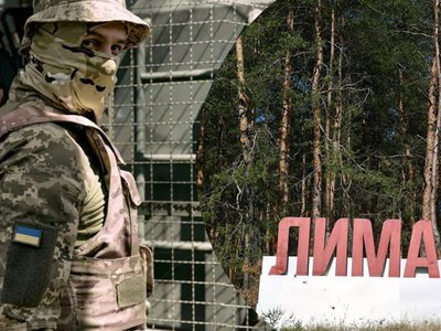 Росія відводить елітні підрозділи з-під Лиману: кого готує натомість