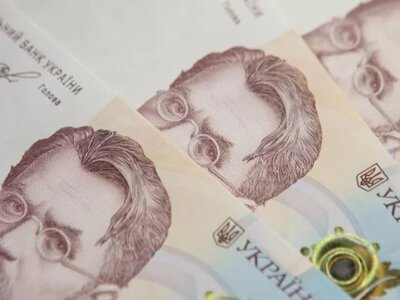 Пенсія до 80% заробітку: кому в Україні доступні особливі умови