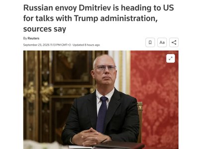 Представник Путіна Дмитрієв прибув у США до Трампа на нові переговори — Reuters