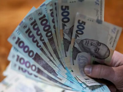 Яку зарплату треба отримувати, щоб пенсія була 10-11 тисяч гривень