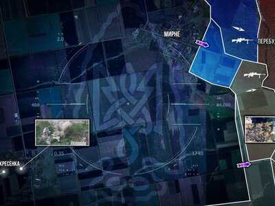Бої біля Дніпропетровщини загострились: що відбувається біля Мирного, Перебудови та Комара