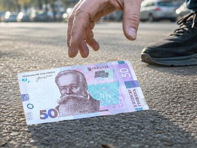 300 грн за три перекази: популярний банк запустив нову акцію для клієнтів