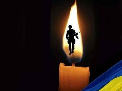 Понад два роки очікувань: Чернігівщина прощатиметься із загиблим військовим