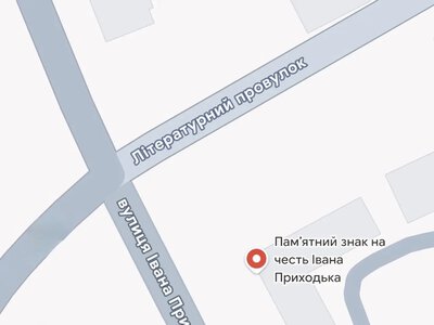 У Кременчуці наступного тижня можуть почати облаштовувати нове «коло»