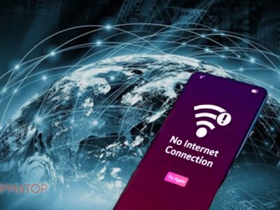 Інтернет може зникати на пів дня — запасайтеся готівкою та SIM-картками різних операторів