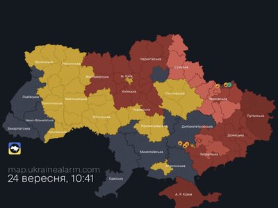 Повітряна тривога на Тернопільщині триває від ночі: ворожі БПЛА атакували регіон, повідомляли про вибухи