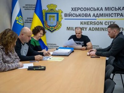У Херсоні розглянули 39 заяв про поновлення оренди землі