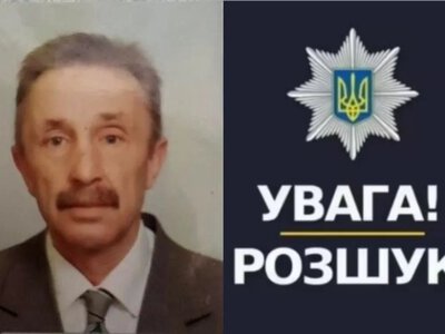 Поліція розшукає безвісти зниклого Володимира Кощія зі села Берестяне