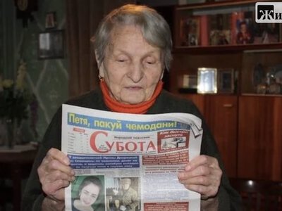 Кримінал, скандали в ліцеях та грибні рекорди: вийшов свіжий номер газети «Субота»