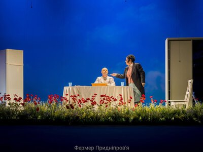 ДРАМіКОМ відкриває 100-й театральний сезон прем’єрою комедії метаморфоз «КВАЧ»