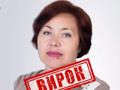 Екссекретарка Каланчацької селищної ради отримала 10 років тюрми за колаборацію