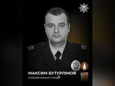 Вчора в Олександрівці загинув поліцейський
