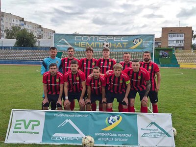Бойова нічия з закрученим сюжетом: початок чемпіонату у Бердичеві