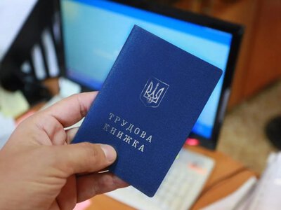 Три роки замість одного: кому можуть по-новому зараховувати стаж