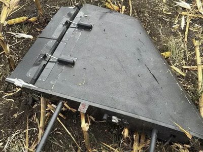 У Молдові виявили уламки дрона “Гербера” з бортовою камерою