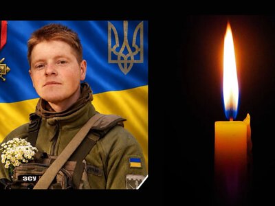 У Мукачеві попрощаються із полеглим захисником Андрієм Никоненком