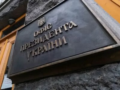 Про них усі знають: у Зеленського озвучили пропозицію санкцій ЄС замість Фрідмана і Усманова