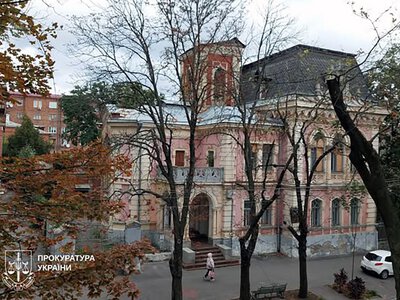«Пряниковий будинок» у Харкові знову повернутий державі – прокуратура