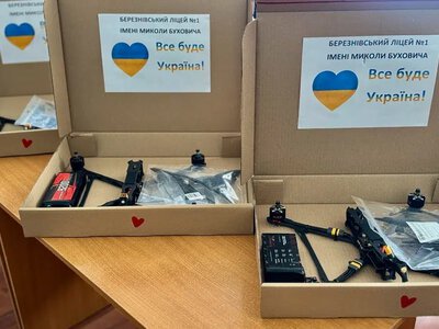 Учні та вчителі Березнівського ліцею #1 зібрали кошти на потреби ЗСУ й передали обереги