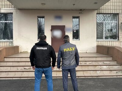 Завтра Вищий антикорупційний суд розгляне справу про «олександрівський хабар»