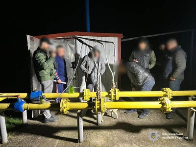 На понад 203 млн грн: на Прикарпатті чотирьом людям змінили підозри у справі про незаконне заволодіння газом