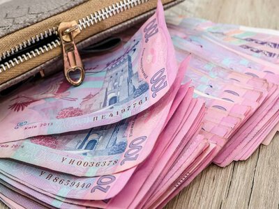 До якого числа приймають заяви на «Зимову підтримку» 19400 гривень — PMG.ua