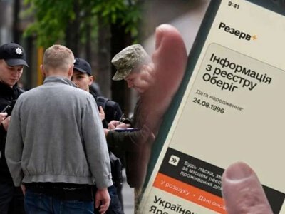 Зміни у Резерв+: у яких випадках відстрочка може зникнути та що робити, аби цього не сталося