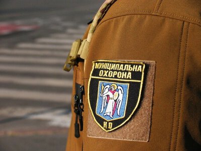 Конфлікт на Теремках: у КМДА пояснили майбутнє «Муніципальної охорони»